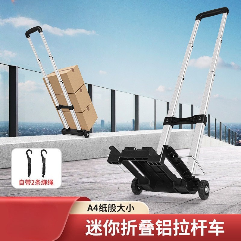 Folding small cart with alumin - Fishing Rod Travel avaliação e preço