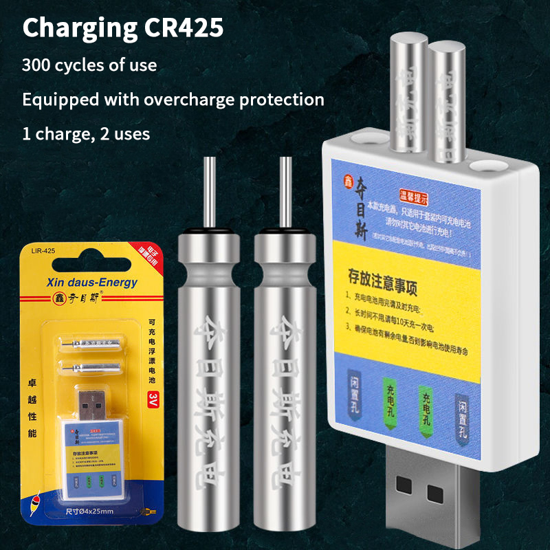 Float Rechargeable Battery CR4 - Fishing Rod Case avaliação e preço